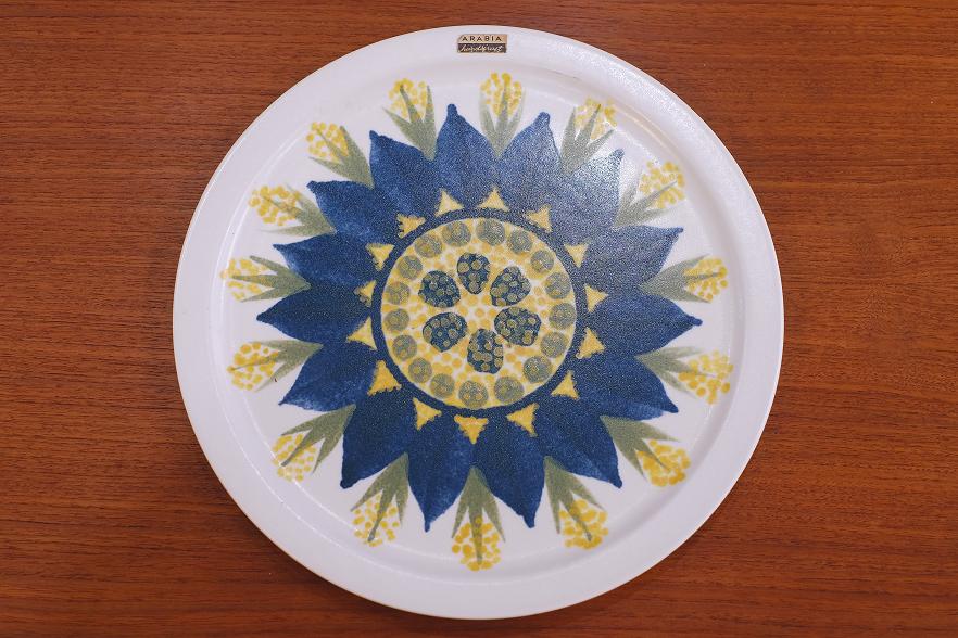  GS Flower Plate