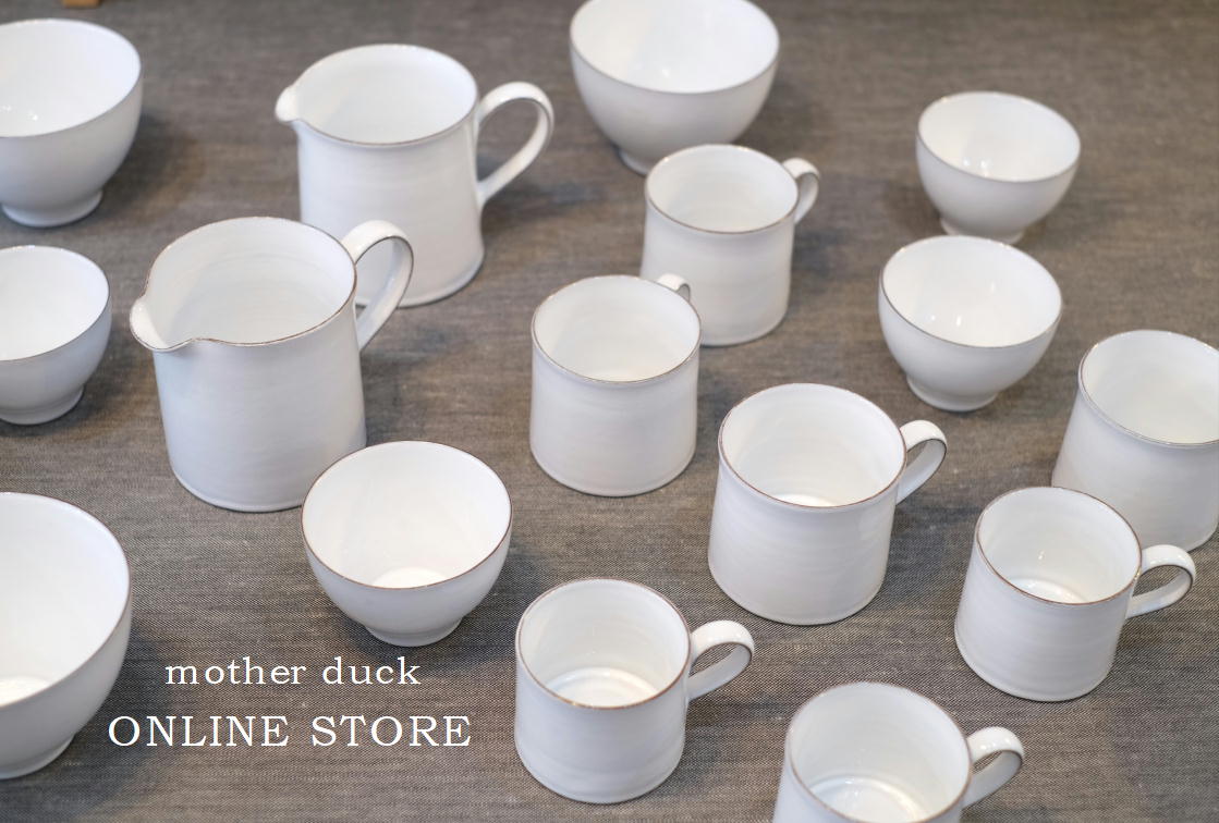 online store